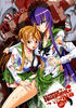 High School of the Dead (Apocalipsis en el Instituto)